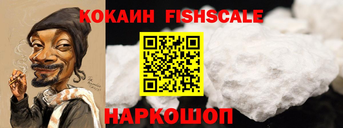 КОКАИН 98% Реж