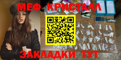 COCAINE Аша