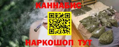прущий лед Бердск