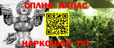 скорость Белорецк