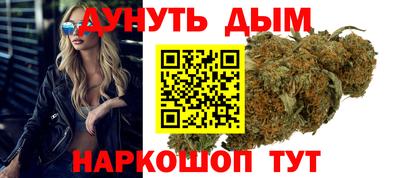 COCAINE Аша