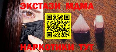 твердый Баксан