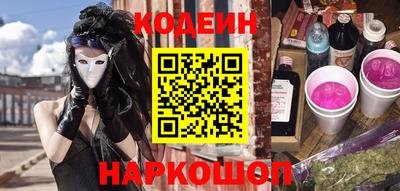 а пвп мука Белореченск
