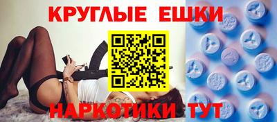 COCAINE Аша