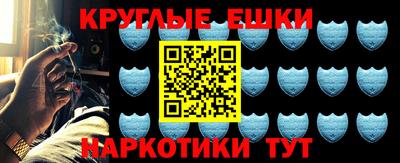 COCAINE Аша
