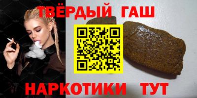 а пвп мука Белореченск