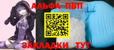 марки lsd Ачхой-Мартан