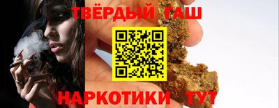 марки lsd Ачхой-Мартан