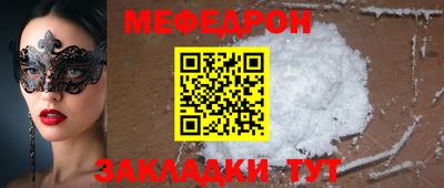 COCAINE Аша