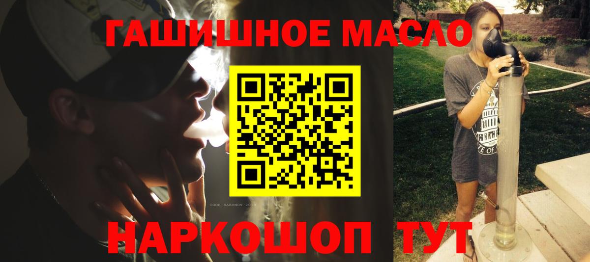 ТГК Wax  ТГК Wax  Реж  купить закладку  Вход с VPN 